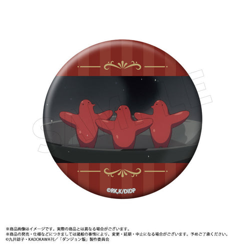 『ダンジョン飯』トレーディング缶バッジ Vol.1【BOX】